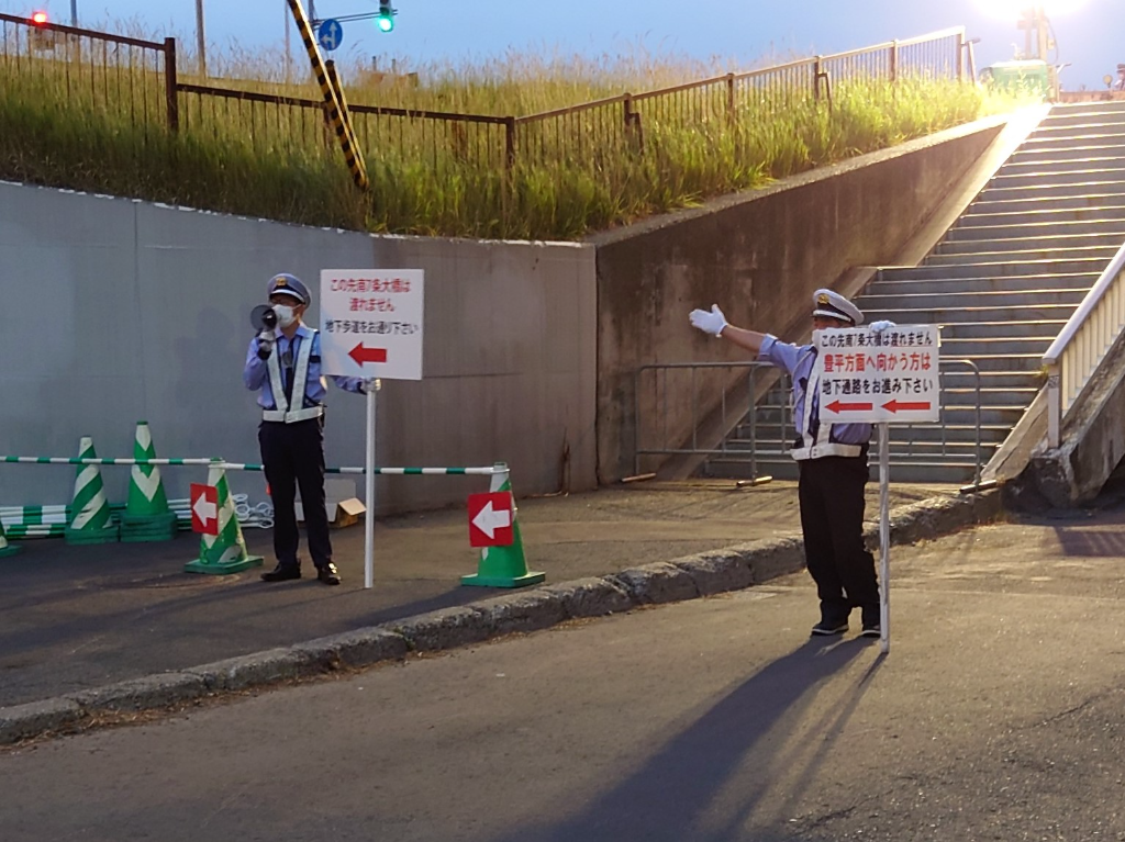ユニティ株式会社(北海道札幌市中央区/二十四軒駅/警備・交通誘導)_2